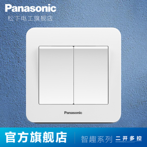 Panasonic/松下 WMZ596