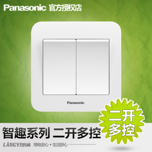 Panasonic/松下 WMZ596