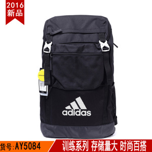 Adidas/阿迪达斯 AY5084