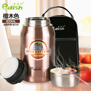 e·dish/壹滴水 800ML