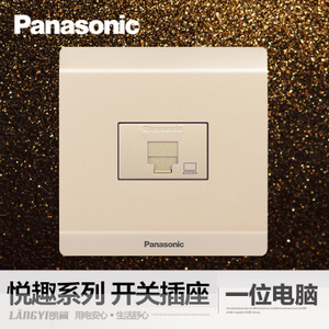 Panasonic/松下 WMWQ421MYLY