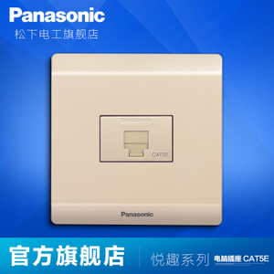 Panasonic/松下 WMWQ421MYLY