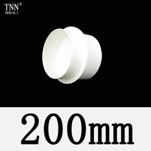 TNN 200mm
