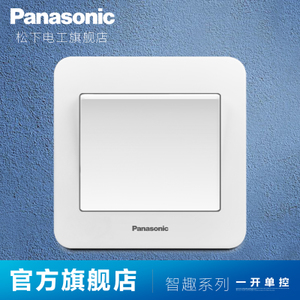 Panasonic/松下 WMZ501