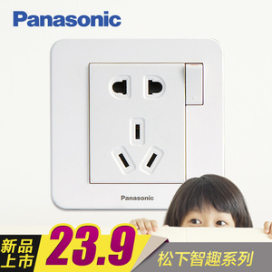 Panasonic/松下 WMZ622