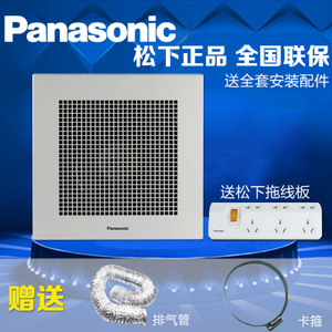 Panasonic/松下 FV-32CD9C