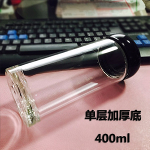 泽辉 400ml