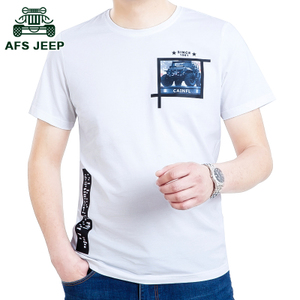 Afs Jeep/战地吉普 1715