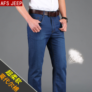 Afs Jeep/战地吉普 1711