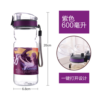 600ML