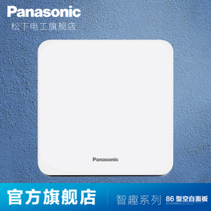 Panasonic/松下 WMZ6891