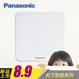 Panasonic/松下 WMZ6891