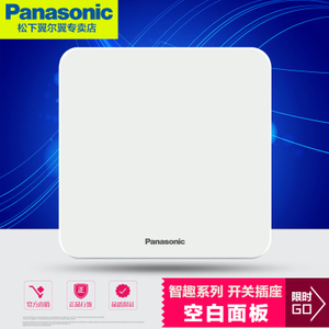 Panasonic/松下 WMZ6891