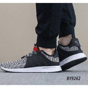 Adidas/阿迪达斯 2015Q3OR-KCY00