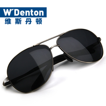 W’Denton/维斯丹顿 1335