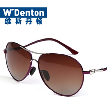 W’Denton/维斯丹顿 3095