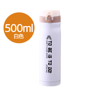 ZOECHO/佐臣 500ml