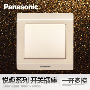 Panasonic/松下 WMWQ594MYL