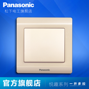 Panasonic/松下 WMWQ594MYL