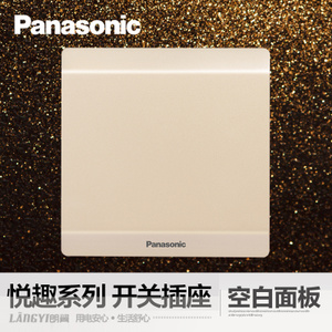 Panasonic/松下 WMWQ6891MYL