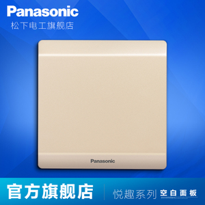 Panasonic/松下 WMWQ6891MYL