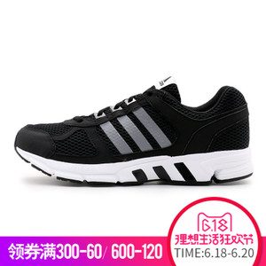 Adidas/阿迪达斯 2016Q3SP-GTZ01