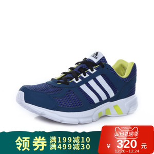 Adidas/阿迪达斯 2016Q3SP-GTZ01