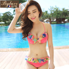 bylure BB1549