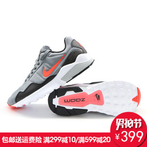 Nike/耐克 844652