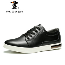 Plover A01127