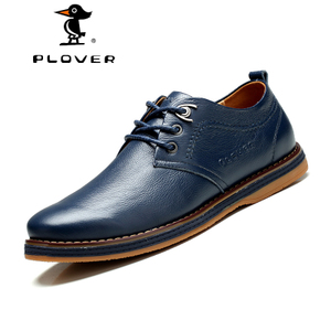 Plover A02063