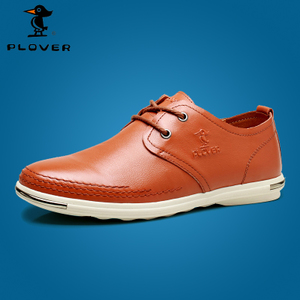 Plover A02089