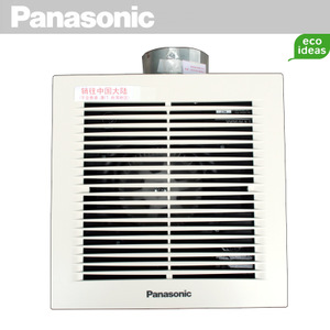 Panasonic/松下 FV-24JA2C