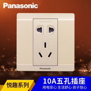 Panasonic/松下 WFK122MYZ