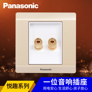 Panasonic/松下 WMWQ182MYL