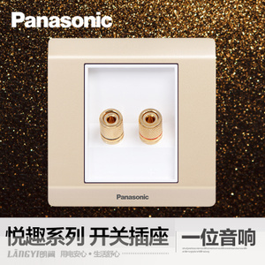 Panasonic/松下 WMWQ182MYL