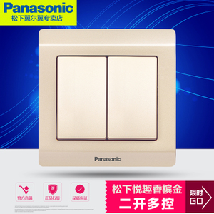 Panasonic/松下 WMWQ596MYL