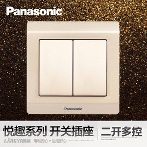 Panasonic/松下 WMWQ596MYL