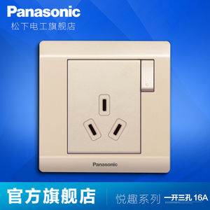 Panasonic/松下 WMWQ608MYLY