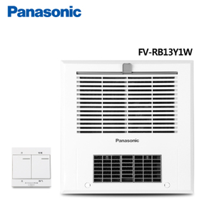 Panasonic/松下 FV-RB13Y1W