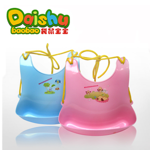 袋鼠宝宝 DS5009