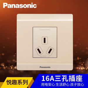 Panasonic/松下 WMWQ106MYLY