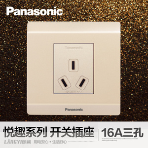 Panasonic/松下 WMWQ106MYLY