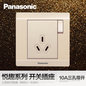 Panasonic/松下 WMWQ602MYLY