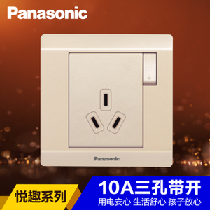 Panasonic/松下 WMWQ602MYLY