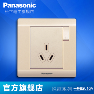 Panasonic/松下 WMWQ602MYLY