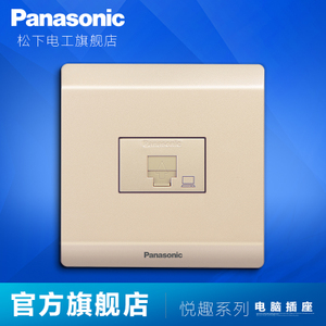 Panasonic/松下 WMWQ411MYLY