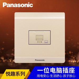 Panasonic/松下 WMWQ411MYLY