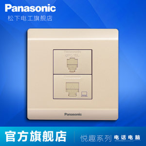 Panasonic/松下 WMWQ415MYLY