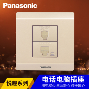 Panasonic/松下 WMWQ415MYLY